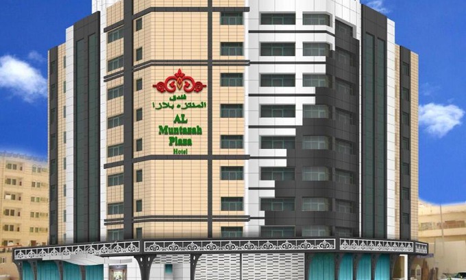 Al Muntazah Hotel | Al Muntazah Plaza Hotel