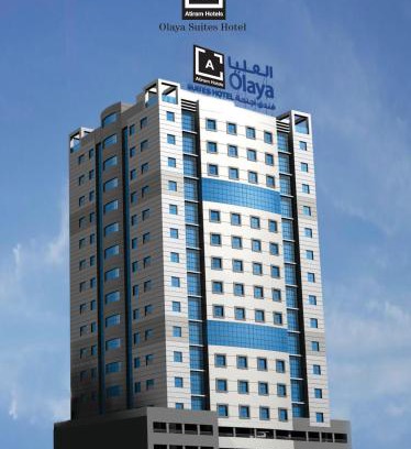 Al Hoora Hotel | Al Olaya Suites Hotel