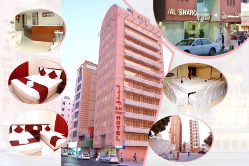 Sharjah Hotel | Al Sharq Hotel - BAITHANS