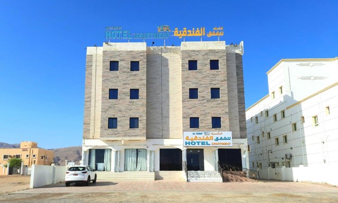 Sur Apartamento | Al Taraf Hotel Apartment