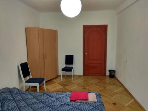 Dniprovs'kyi District Apartamento | Alaska