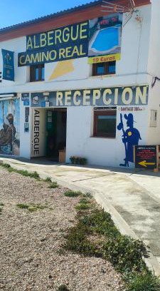Calzadilla de la Cueza Hostal | albergue camino real