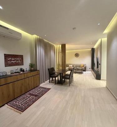 Taif Apartamento | ALDana 210