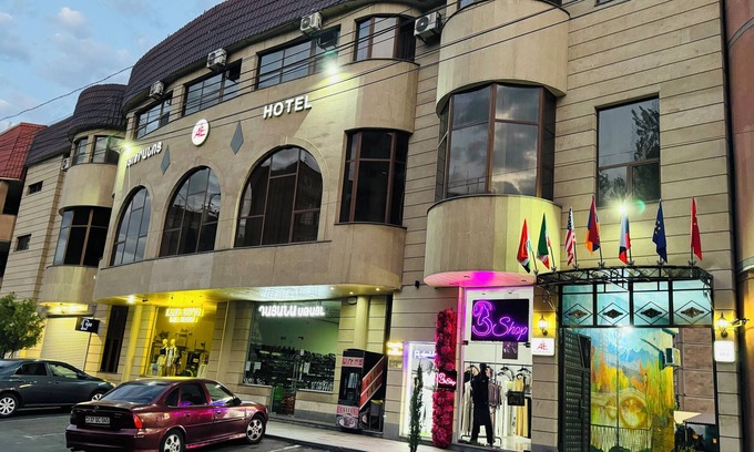 Yerevan Hotel | ALEM HOTEL