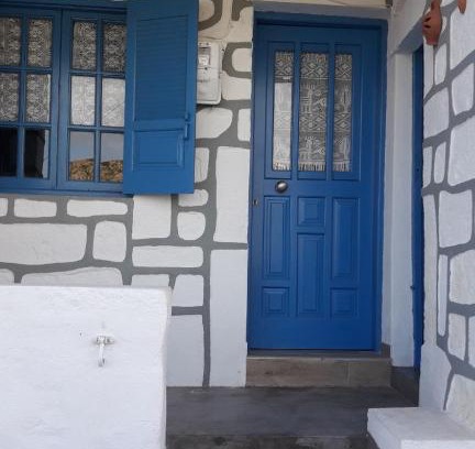 Psathi Casa | Alexandra House