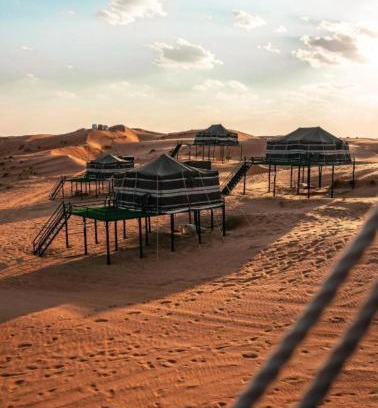 Bidiya Otro | Alghyamcamp