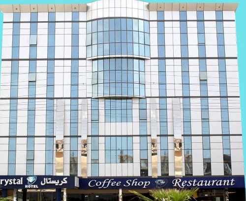 Rabigh Hotel | ALJAWHARA ALZARQAA FOR SERVISED APARTMENTS Est