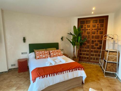 El Candado Apartamento | Allegra Suite II