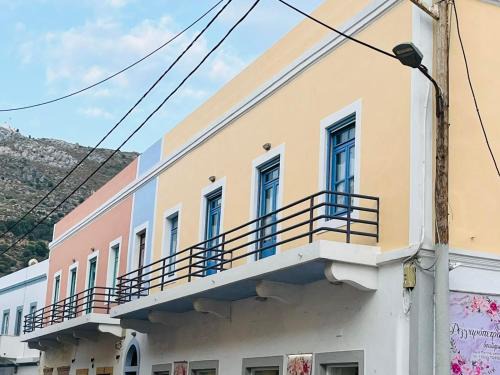 Leros Apartamento | Almira Studios and Apartments