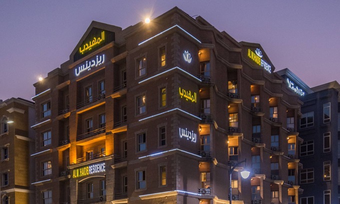 Al Khobar Hotel | Almuhaidb Alkhobar Sea View