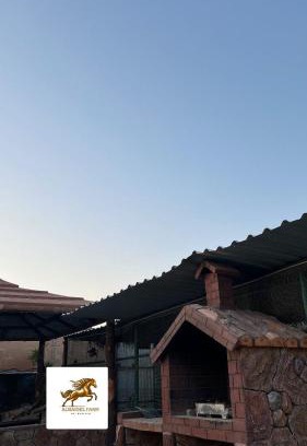Al Khatim Casa | Alnakhil farm