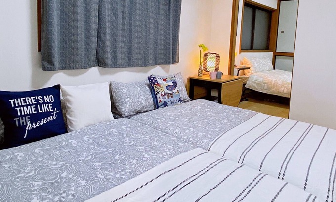 Kitaotsuka Apartamento | Alo BnB 8 ・ [IKEBUKURO] ・ Cozy Otsuka Home with Netflix