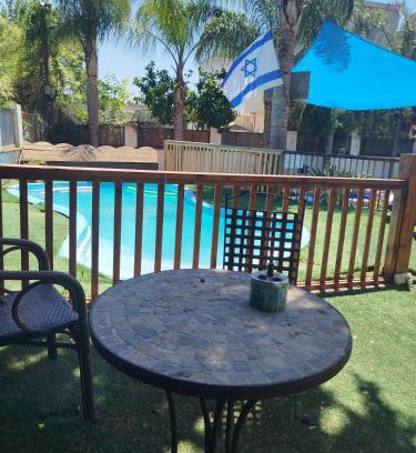 Pardes Hanna Karkur Casa | Aloha House