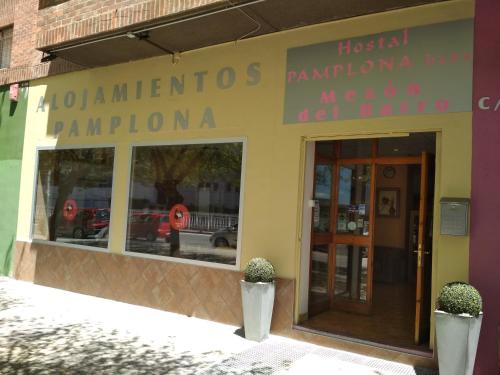 Ermitagana Apartamento | Alojamientos Pamplona Apartamentos