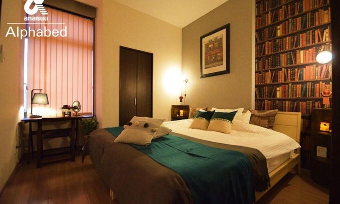 Hyogo Machi Apartamento | Alphabed Takamatsu Hyogomachi - Vacation STAY 11903
