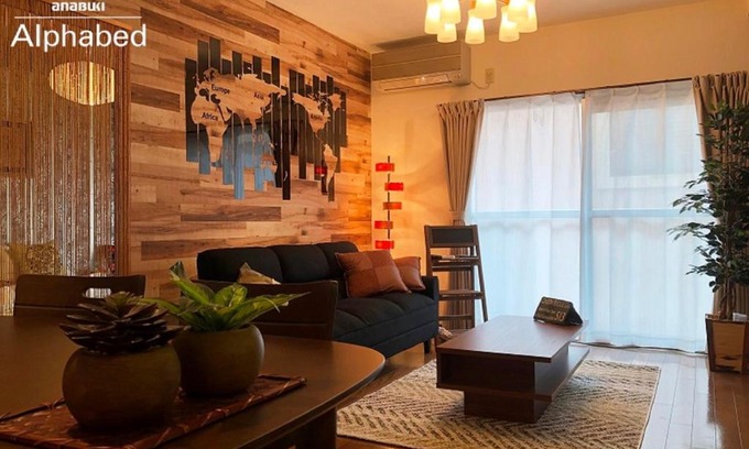 Takamatsu Cho Apartamento | Alphabed TakamatsuYashima 204/Vacation STAY 38128
