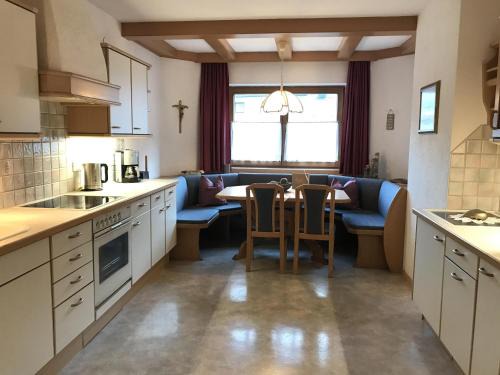 Zillertal Apartamento | Alpin Apart Armin