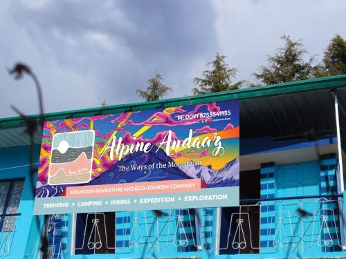 Karnaprayag Cabina | Alpine Andaaz Mountain Homestay