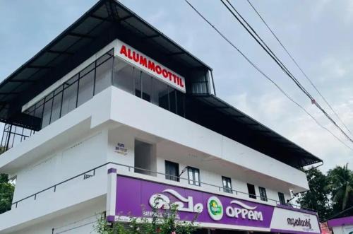 Adur Apartamento | ALUMMOOTTIL BUILDINGs