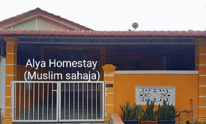 Ayer Panas Casa | ALYA HOMESTAY TAMAN TAMBAK PAYA MURNI
