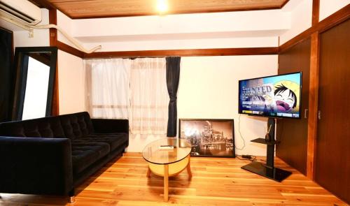 Minamiotsuka Apartamento | AM's 701 Ikebukuro 5 min Shinjuku Station 13 min Shibuya Station 19 min