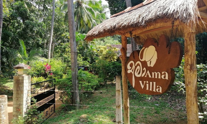 Moragaswewa Casa | Ama Villa Homestay