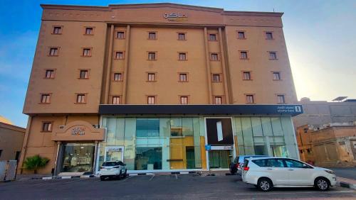 Al Hofuf Apartamento | Amaken Aparthotel