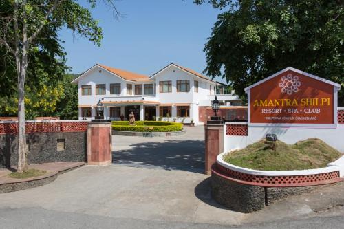 Udaipur Complejo | Amantra Shilpi Resort & Spa Udaipur