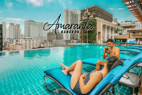 Ratchadaphisek Hotel | Amaranta Hotel
