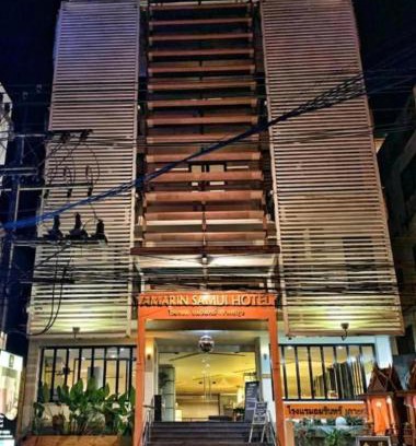 Mae Nam Complejo | Amarin Samui Hotel - SHA Plus Certified