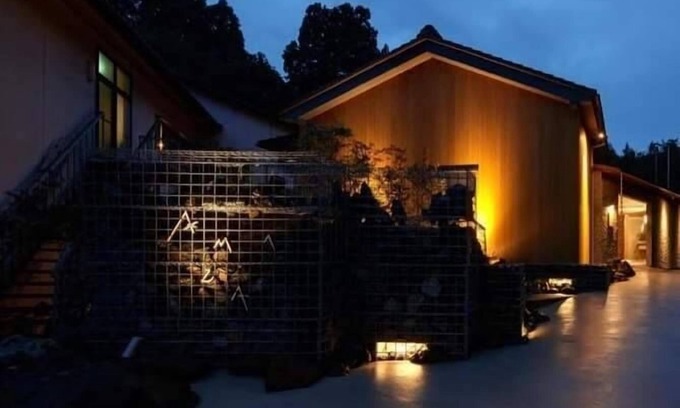 Himi Casa | AMAZA