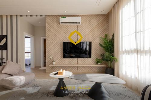 Al Izdihar Apartamento | Amber Hospitality - Al Izdihar