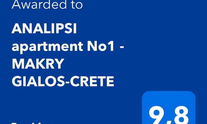 Pilalimata Apartamento | ANALIPSI apartment No2 MAKRY GIALOS-CRETE