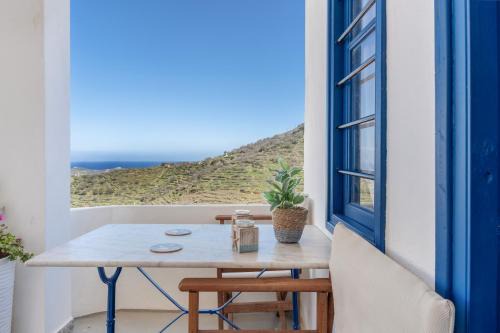 Ioulida Casa | Anastasia the Traditional house