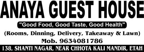 Etah Cama Y Desayuno | Anaya Guest House Etah