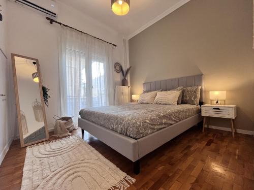 Tripoli Apartamento | Andromachi House Tripoli
