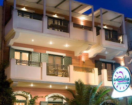 Vassiliki Apartamento | Anemolia Apartments