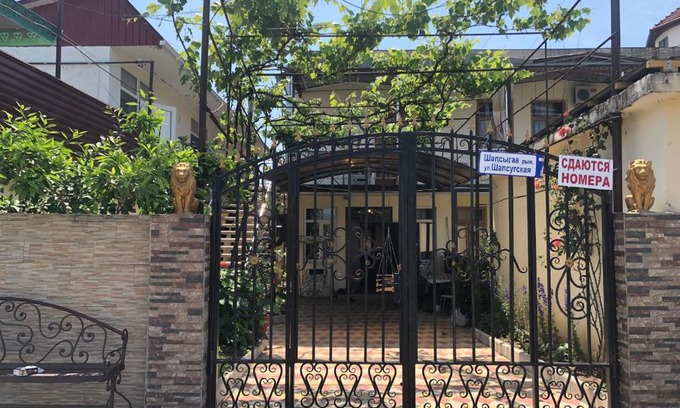 Gagra Casa | Anna Guest House