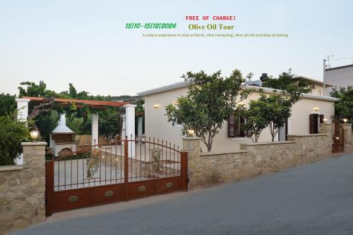 Kissamos Casa | Anna 's House - Garden Cottage in Kissamos