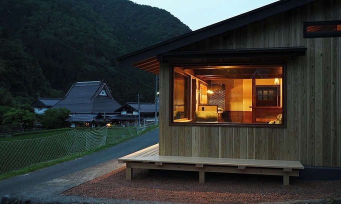 Nantan Casa | Annex KOYA MIYAMA A mountain hut villa overlookin / Nantan Kyōto