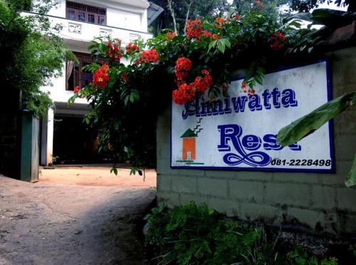 Anniwatta Hotel | Anniwatta Rest