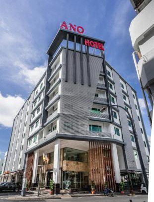 Miri Hotel | Ano Hotel