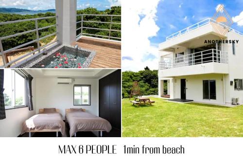 Ishigaki Villa | Another Sky石垣島