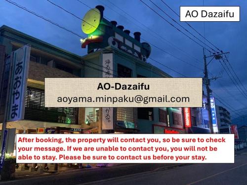 Chikushino Apartamento | AO Dazaifu/Vacation STAY 61719