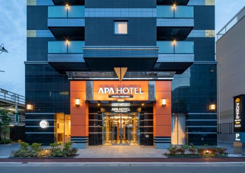 Chuo-ku Hotel | APA Hotel Fukuoka Tenjin Nishi