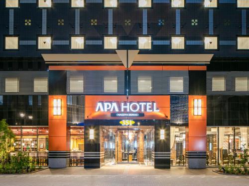 Nagoya City Centre Hotel | APA Hotel Nagoya Ekimae