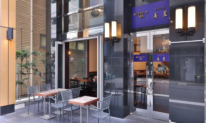 Nihonbashihoridomecho Hotel | APA Hotel Ningyocho Ekikita