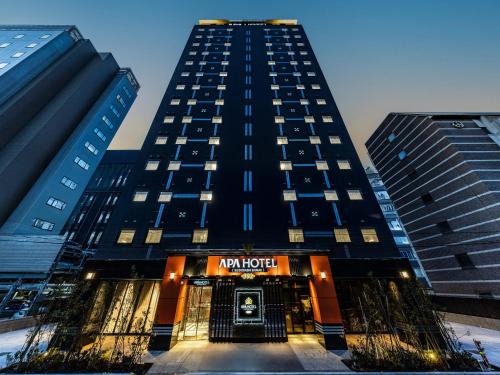 Kanda-Misakicho Hotel | APA Hotel Suidobashi Ekimae