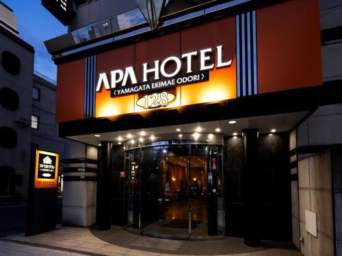 Tokamachi Hotel | APA Hotel Yamagata Ekimae Odori