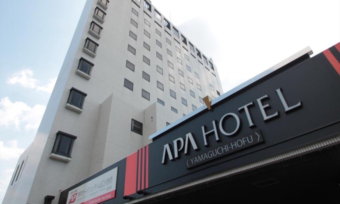 Yuno Onsen Hotel | APA Hotel Yamaguchi Hofu